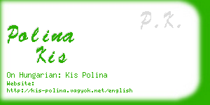 polina kis business card